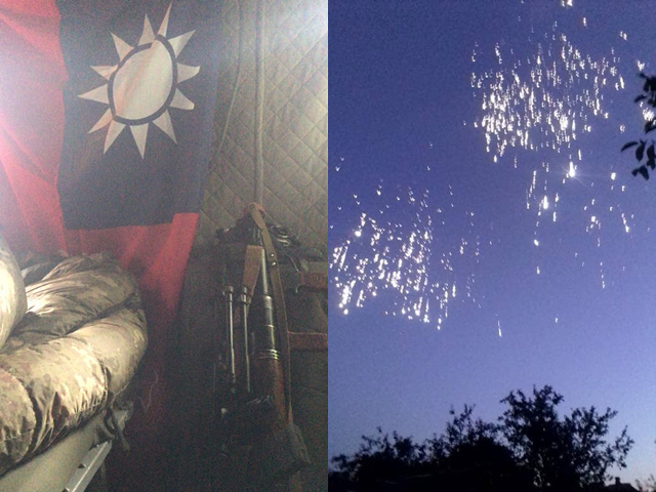 此外他還曝光白磷彈在空中爆炸，他在床頭掛台灣國旗等照片，以及波蘭戰友替他製作，將中華民國與烏克蘭國旗組成的徽章。（翻攝自曾聖光臉書）