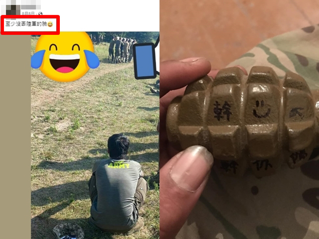 曾聖光8月時他貼出一張坐在草地操演的照片，說「至少沒丟陸軍的臉」，還回應網友留言說「搞垮一堆人」，疑似是烏克蘭的軍隊訓練相當嚴苛。（翻攝自曾聖光臉書）