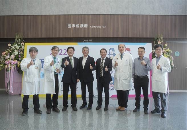 2022年儿童友善医疗国际研讨会5日在新竹市立马偕儿童医院登场，以儿童友善医疗理念为目标，共同守护孩子们身心健康。（新竹市政府提供／王惠慧新竹传真）