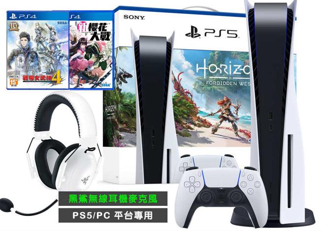 （乐天市场提供）