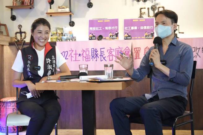 國民黨南投縣長參選人許淑華(左)。(圖取自許淑華臉書)