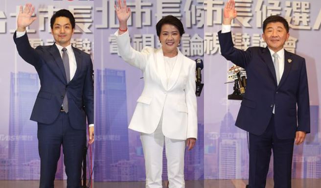左起為台北市長候選人蔣萬安、黃珊珊、陳時中。(季志翔攝)