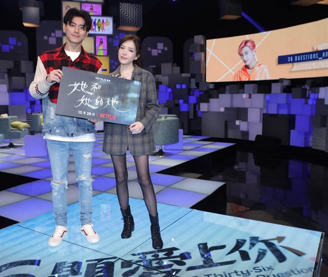 李程彬（左）、許瑋甯一起上《36題愛上你》。（公視提供）