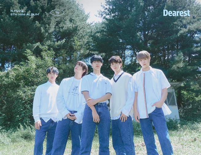 「N.Flying」將於本月26日來台舉辦演唱會。（摘自官方臉書）