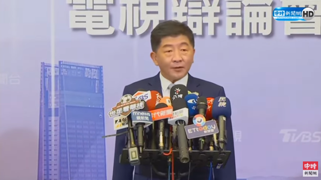 台北市长电视辩论会在今（5）日登场，陈时中谈及育儿政策，引发网友热议。（图／翻摄自本报系影音）