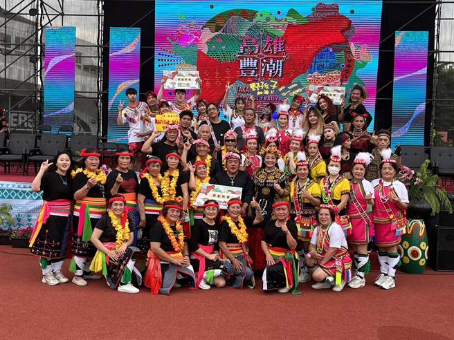 高雄市政府原住民事务委员会今、明两天举办「2022高雄市原住民族传统体技能及亲子乐龄运动会暨联合丰年节」，邀请市民与族人一同至凤山运动园区同欢。(高雄市原民会提供／林雅惠传真)