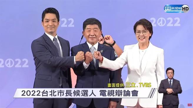 台北市长候选人电视辩论会于今(5)日举行，国民党候选人蒋万安、民眾党候选人黄珊珊与民进党候选人陈时中正面交锋，在议题上各有攻防。(翻摄自本报系影音)