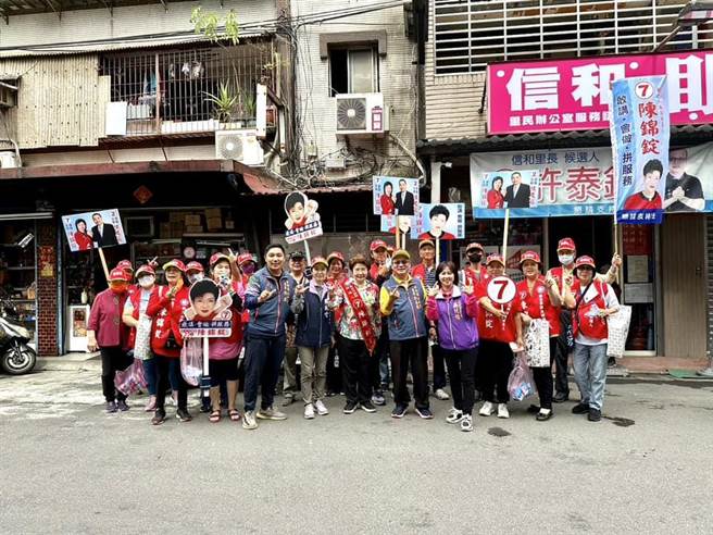 九合一选举倒数，新北市议员陈锦锭积极走访中和各地争取支持。（陈锦锭服务处提供）