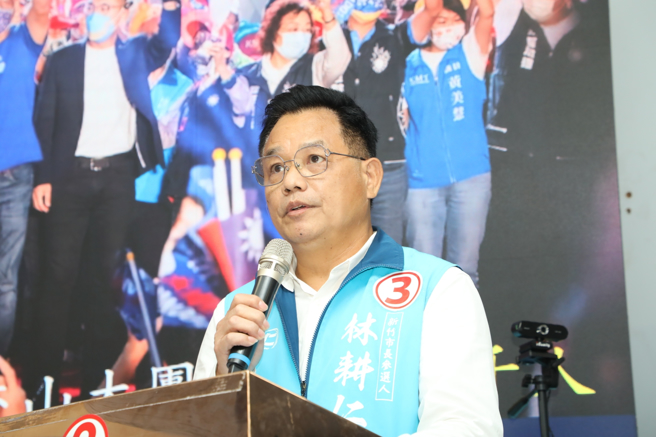 国民党新竹市长候选人林耕仁。（取自林耕仁脸书）