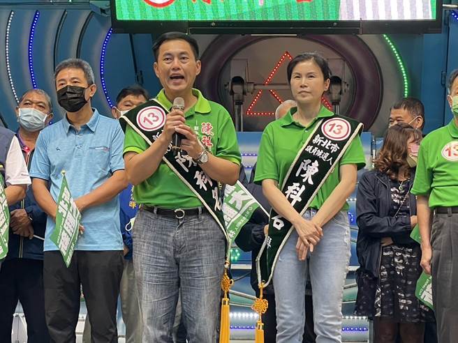 积极争取连任的新北市议员陈科名，今天举行大丹凤后援会成立大会。（陈科名竞选办公室提供）