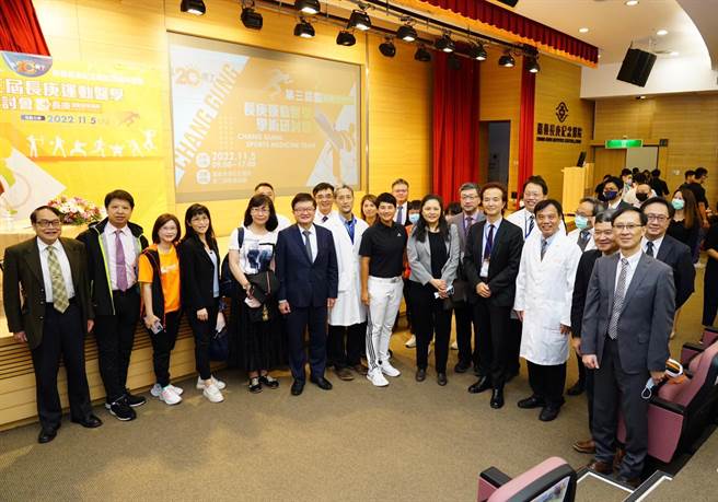 长庚运动医学照护团队在嘉义长庚医院举办第3届「运动医学学术研讨会」。（嘉义长庚医院提供∕吕妍庭嘉义传真）
