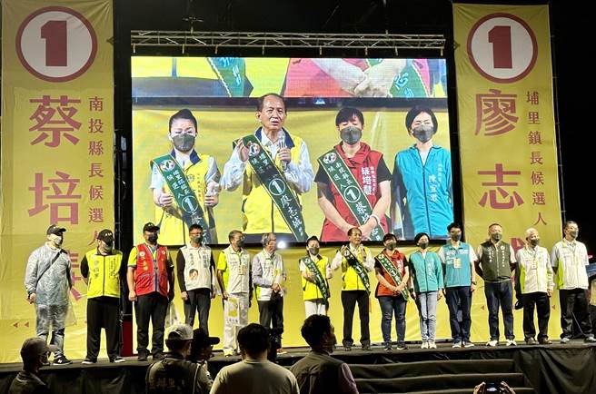 埔里鎮長候選人廖志城，懇請鄉親支持讓他再拚4年。（廖志晃攝）