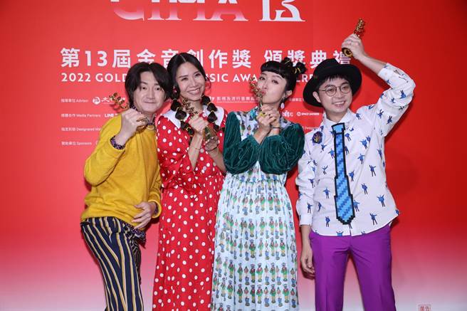 旺福获最佳乐团大奖。（罗永铭摄）