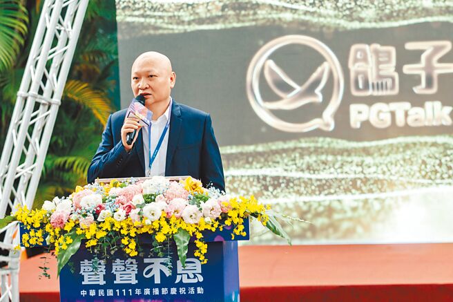 曾帮艺人澎恰恰乔债的天道盟芦洲角头林秉文。（本报资料照片）