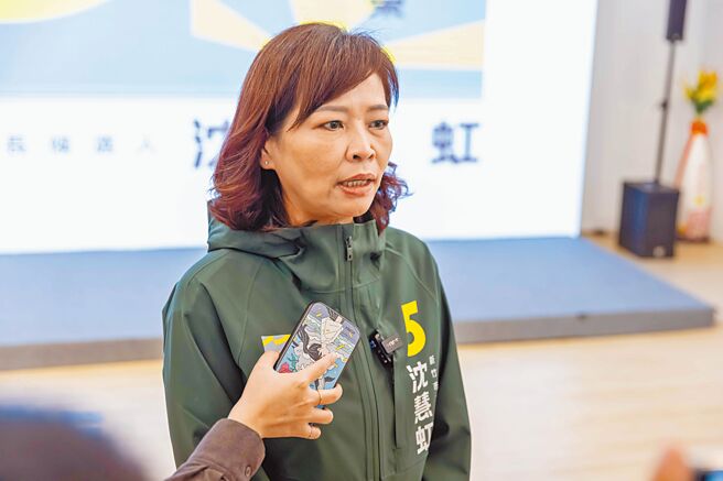 民进党新竹市长候选人沈慧虹4日表示，高虹安面对外界质疑，总是说一切合法合规，却拿不出直接证据，转而模糊焦点，她也奉劝高不要再掩耳盗铃、自欺欺人。（王惠慧摄）