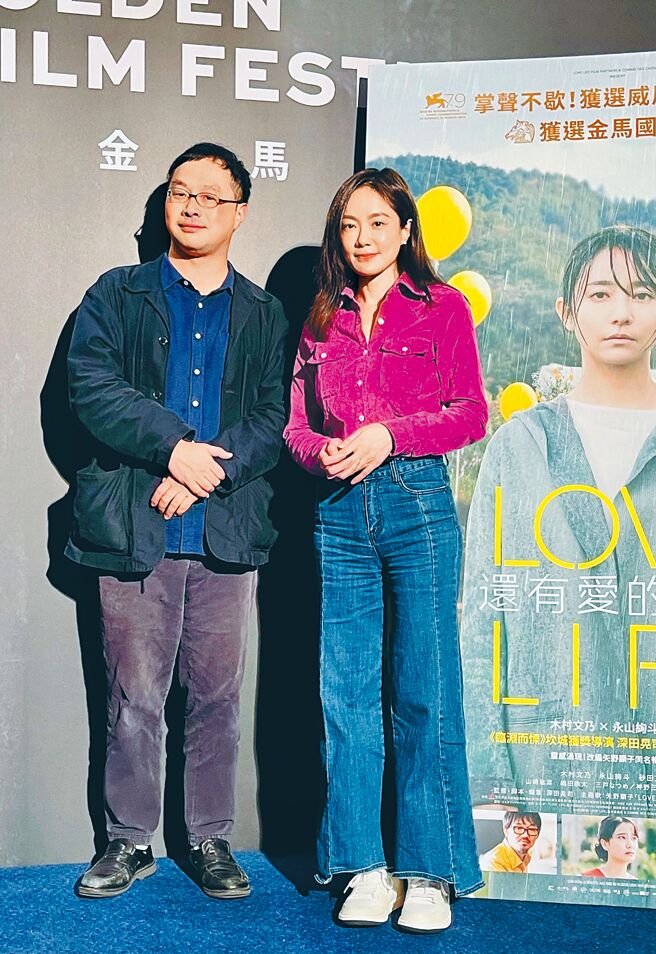 深田晃司（左）作品《還有愛的日子》讓尹馨感動盛讚。（海鵬提供）