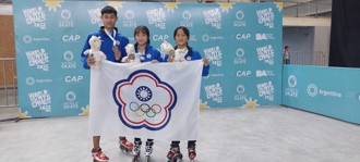 滑輪溜冰》世界全項目錦標賽 中華隊再獲2金