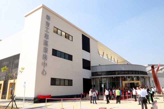 新吉工业区服务中心2020落成画面。(台南市政府提供)