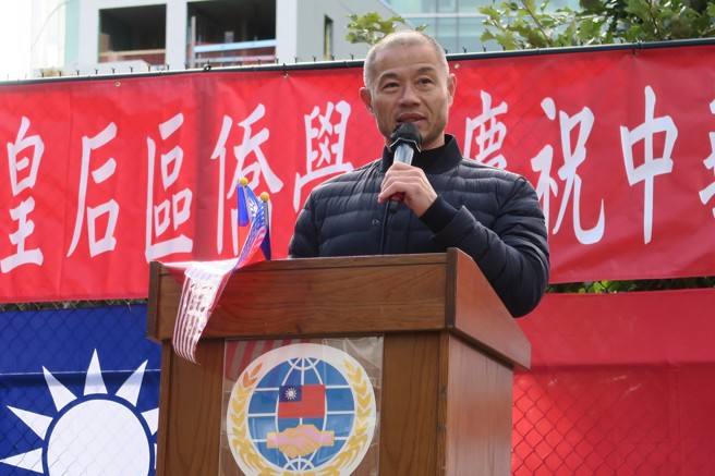 生于台湾的纽约州参议员刘醇逸在期中选举争取连任，10月8日参加皇后区双十国庆活动发言时夹杂台语，炒热气氛。（图／中央社）