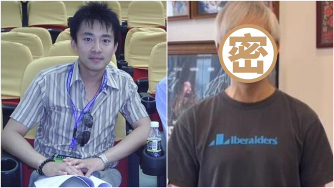 亞寧年輕時被稱為央視「最帥主持人」。(圖/微博)