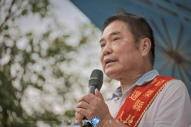 苗栗县长候选人锺东锦提出青年新政见，他喊出广设社会住宅，要当年轻人的后盾。（锺东锦竞选团队提供／李京升苗栗传真）