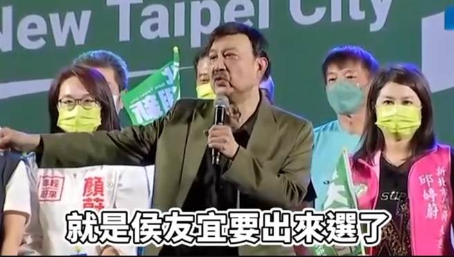 林佳龍競選辦公室公布9月29日的影像，表示余天的態度一貫，並沒有所謂被迫錄音的情況。（林佳龍競選辦公室提供）