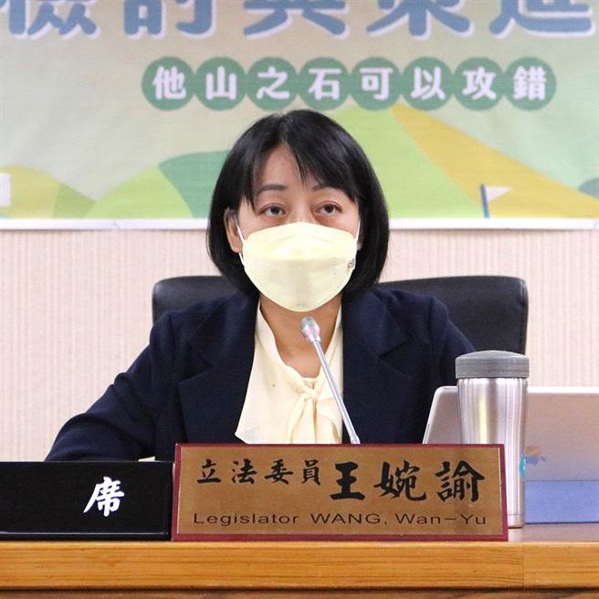 王婉谕强调，一个国家的进步程度，取决于我们怎么对待最弱势者。（取自王婉谕脸书）