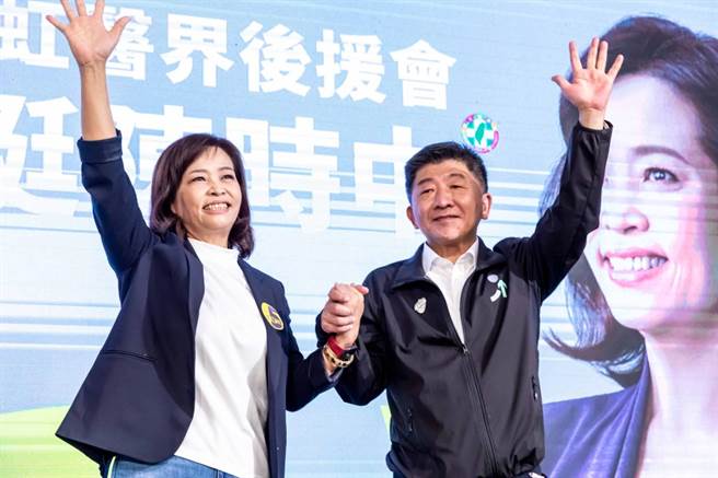 陳時中競選辦公室提供