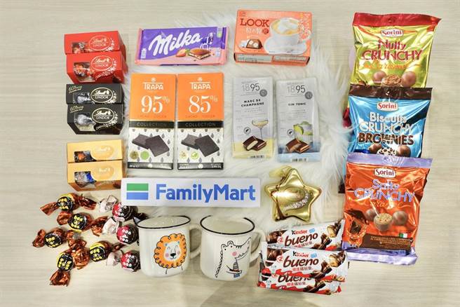全家「CHOCO LIFE精品巧克力图鑑」推出近50款新品，苦甜款、酒心款均有。（全家提供）