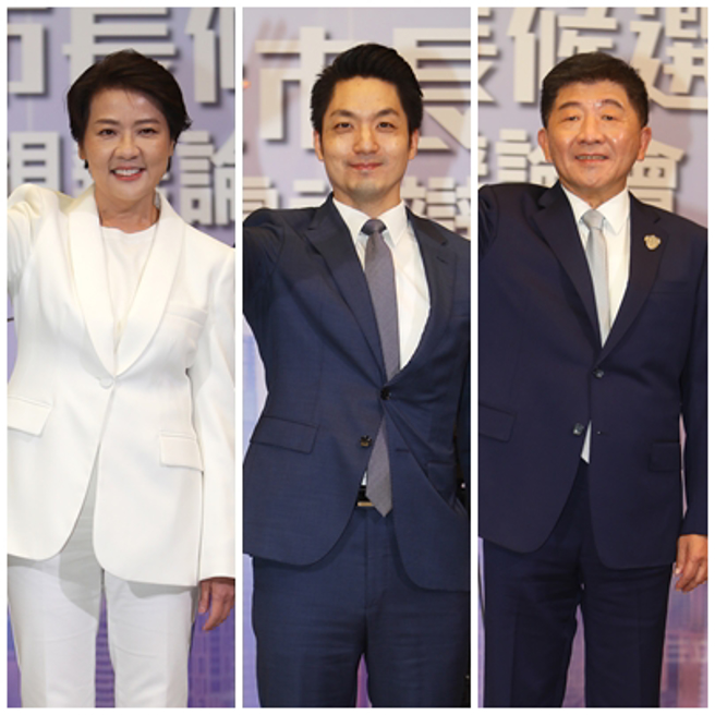 台北市长选战电视辩论会于昨（5）日下午举办，左起无党籍黄珊珊、国民党蒋万安、民进党陈时中。（资料照片合成，季志翔摄影）