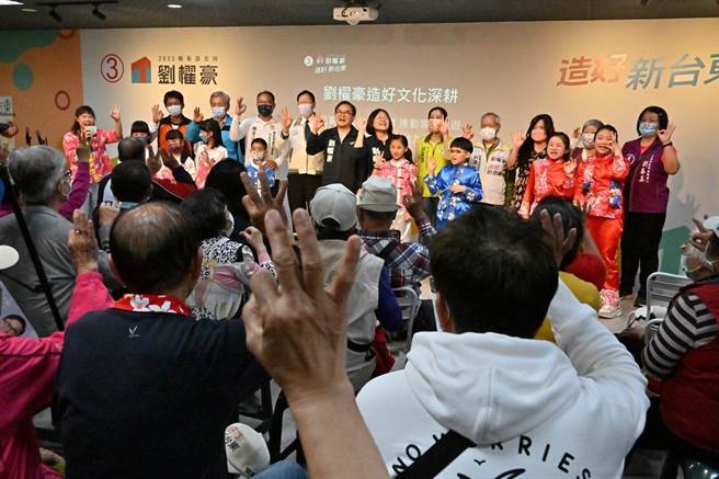 劉櫂豪客家後援會今成立，全程以客語發表政見。（民眾提供）