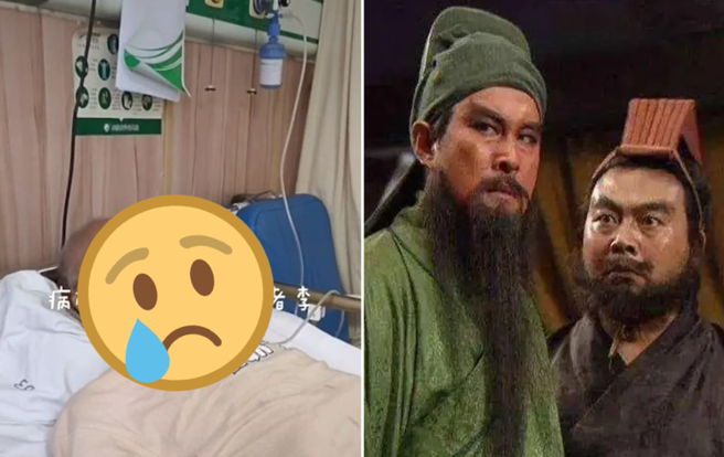 李靖飞（右图右）饰演张飞走红，如今卧病在床健康不佳。右图左为1日刚过世的陆树铭，两人在《三国演义》饰演关公、张飞。（图／微博）