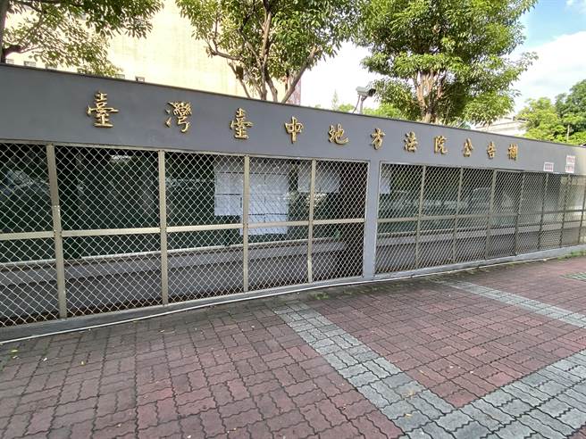 法官认为狗见人车经过有警觉性，以吠叫提醒饲主也是天性，认定事证不足，谕知不罚。（本报资料画面）