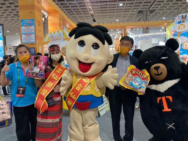 云仙乐园是乌来瀑布的水源地，海拔约500公尺，其中还有划船、射箭、漆弹等游乐设施，非常适合家庭旅游，还可以体验乌来原住民族文化。（云仙乐园提供）