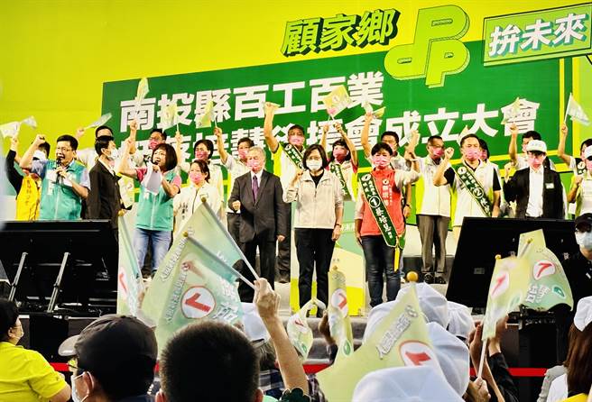 南投县百工百业，成立蔡培慧后援会。（廖志晃摄）