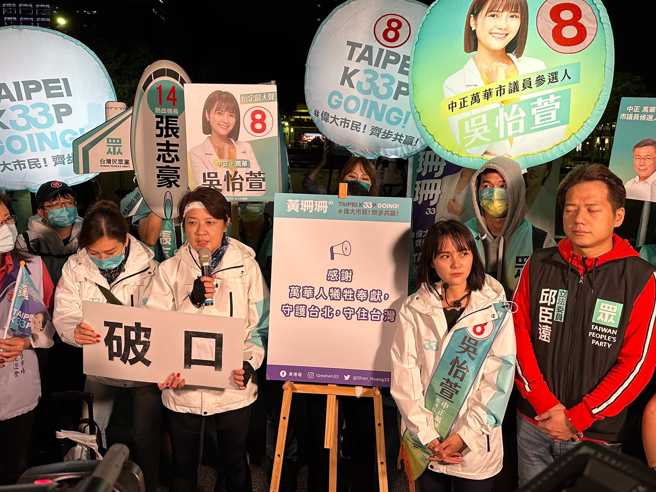 黄珊珊说，很多人都问，为什么疫情时她要不断跑万华？「因为我要让万华人知道，台北市政府没有抛弃他们！」（取自黄珊珊脸书）