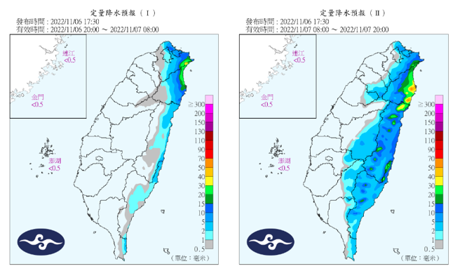 气象局分析明天降雨分布。（翻摄自气象局）