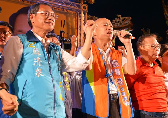 前高雄市长韩国瑜（中）首次南下屏东为国民党屏东县长候选人苏清泉站台。（林和生摄）