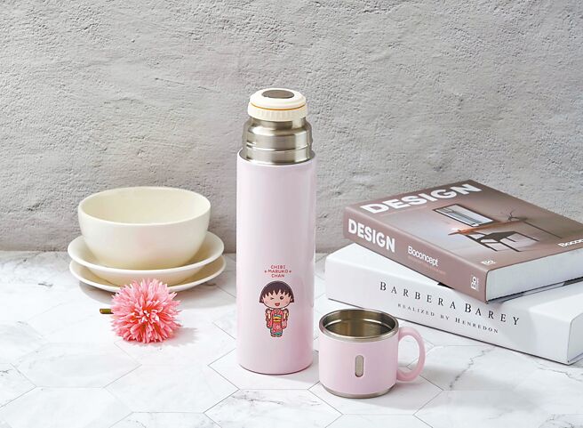 远东SOGO百货周年庆忠孝馆、復兴馆来店礼，樱桃小丸子保温保冷分享瓶。（远东SOGO百货提供）