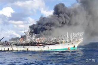 整條船都在燃燒！  寧波漁船救起48名台灣「祥慶」號船員