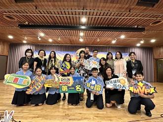 明道中學學生積極參與英語讀者劇場 榮獲私校組第一
