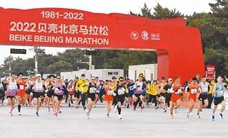 北京馬拉松再度開跑 上海27日跟進