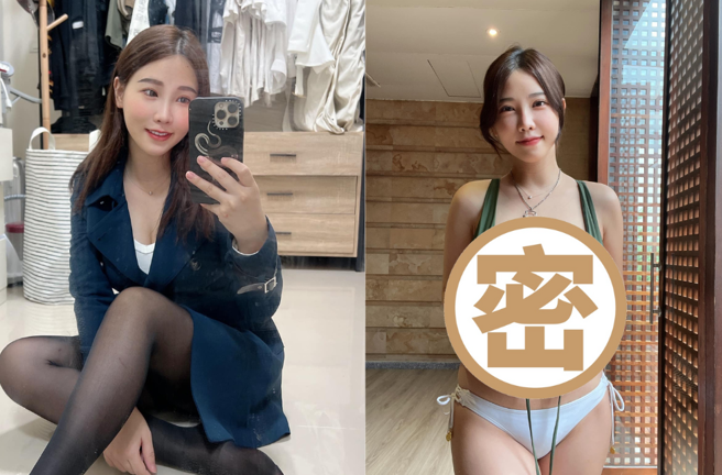 咪妃产后三个月发出比基尼照。(图/咪妃脸书)