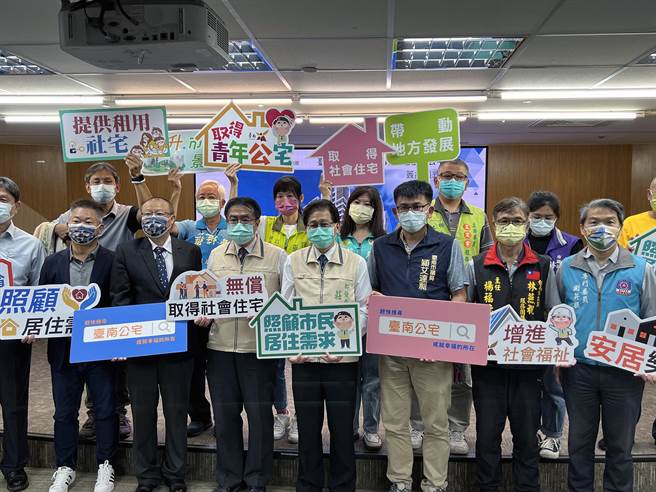 和宜建設將在永康區新總圖附近捐建445戶公宅。（洪榮志攝）