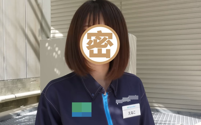 最美便利商店店员，日前被起底出身分。(图/えなこ Youtube)