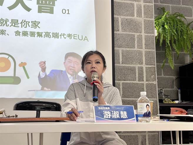國民黨台北巿長候選人蔣萬安競辦今舉行「敲中大會」記者會。（楊亞璇攝）