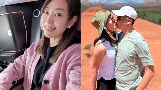 贾永婕和老公去日本玩发生糗事。(图/贾永婕 FB)