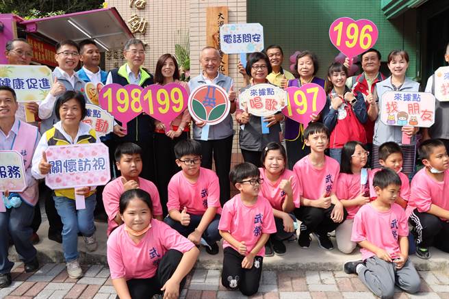 苗縣今天一口氣啟用大湖、竹南、公館共4個社區照顧關懷據點。（苗栗縣政府提供／李京昇苗栗傳真）