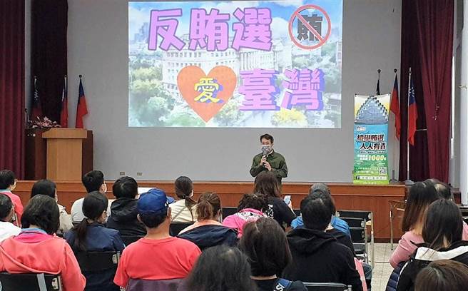 澎湖地检署跨区建立「查贿反贿联繫合作网」，不管澎湖或是「决战臺湾」，南区地检署都将跨区通力合作，誓言将不法一网打尽。（澎湖地检署提供）