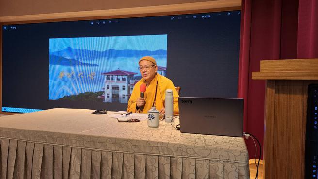 中国佛教会理事长净耀11月5日演讲「中国佛教的使命与未来」。（宋秉忠摄）